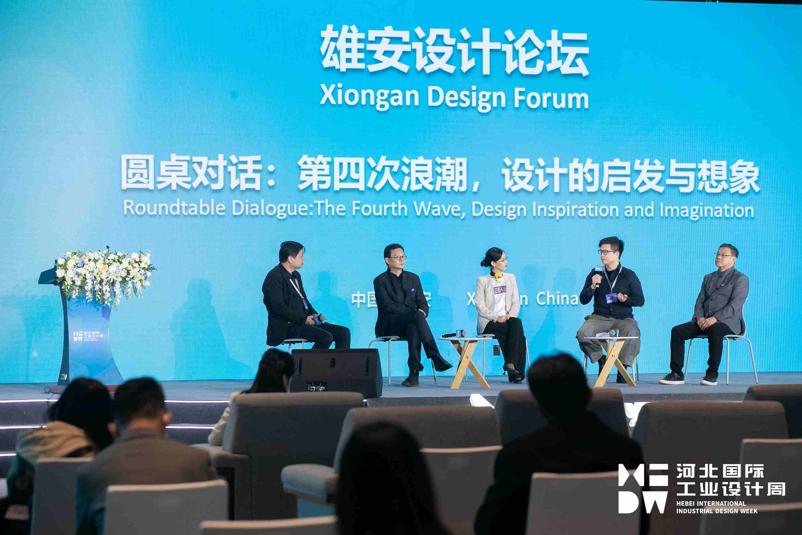 踐行碳中和，常宏在行動