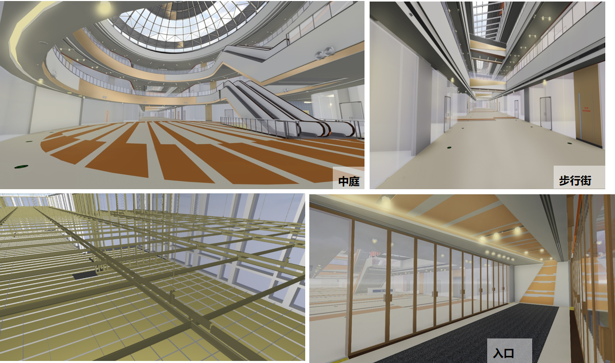 第十屆中國國際空間設(shè)計(jì)大賽-BIM設(shè)計(jì)—銅獎(jiǎng)