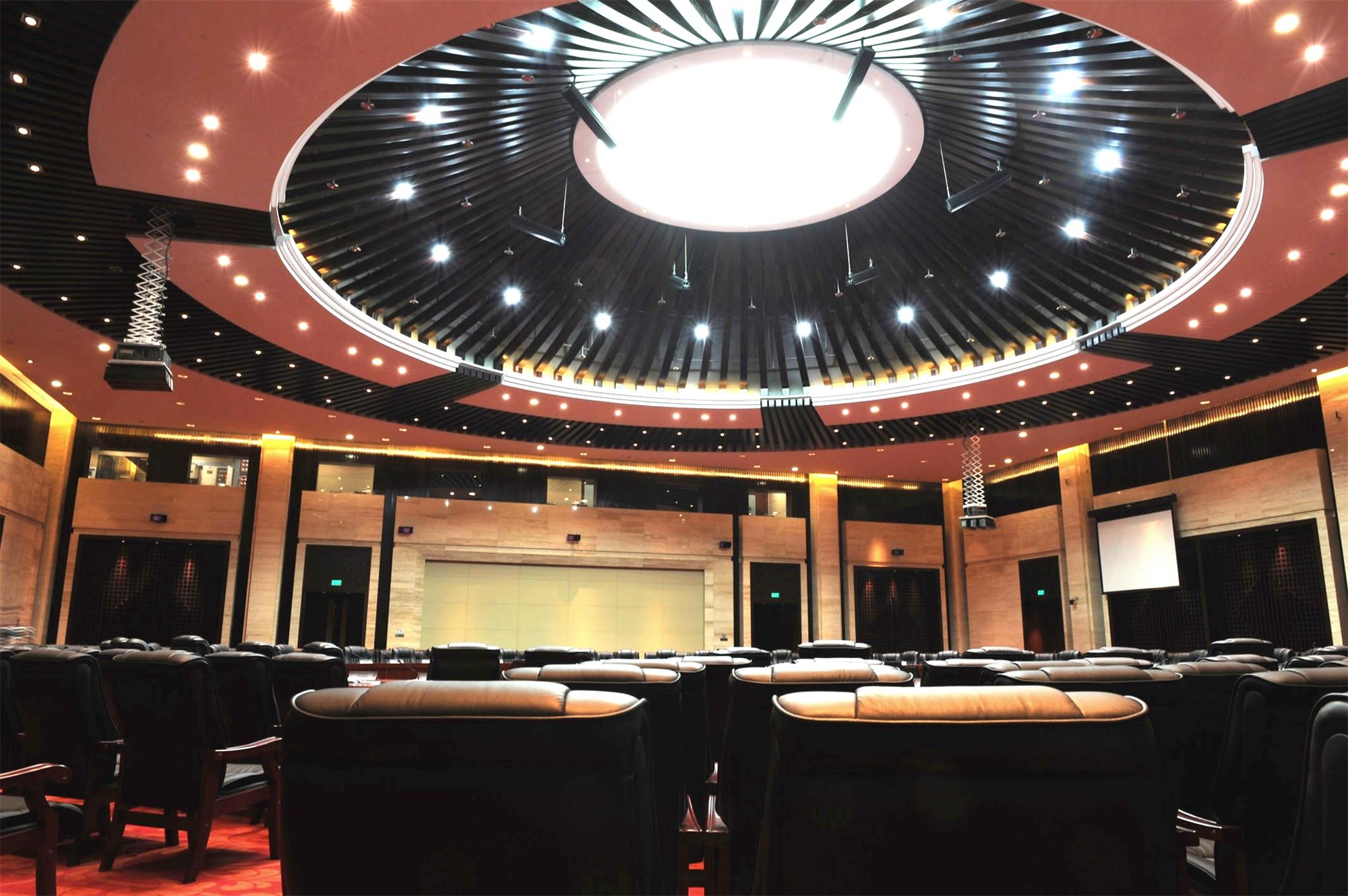 老撾國家會議中心