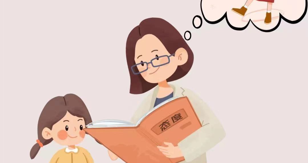 微信圖片_20220420093040 - 副本_看圖王.jpg