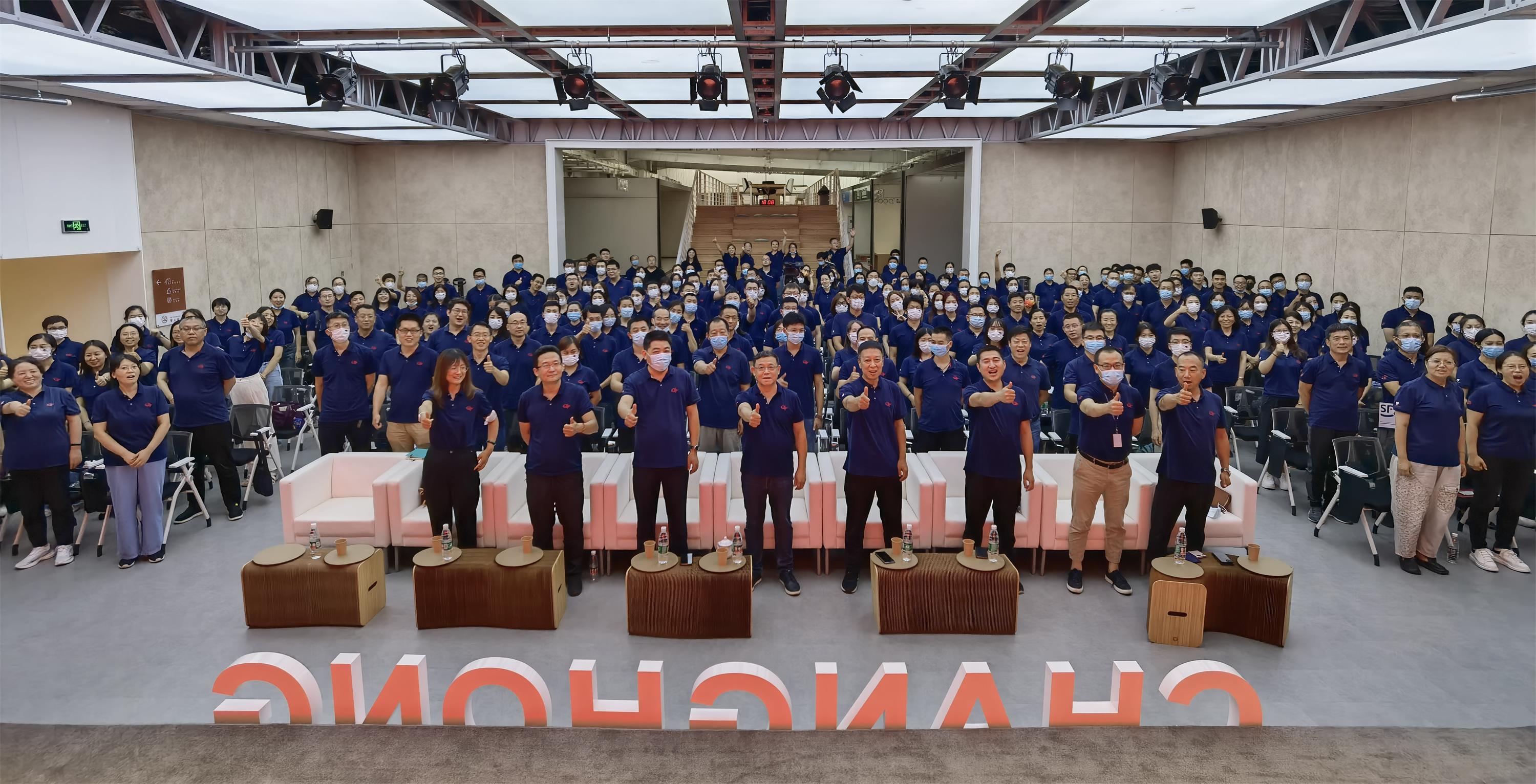 常宏2022年中總結(jié)大會順利召開