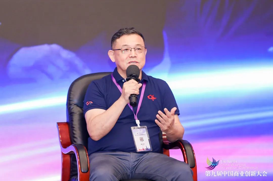 常宏集團(tuán)董事總經(jīng)理王躍應(yīng)邀出席第九屆中國商業(yè)創(chuàng)新大會(huì)并參加《后疫情時(shí)代商業(yè)創(chuàng)新迎來新機(jī)遇》主題圓桌對(duì)話