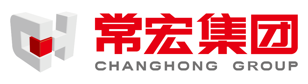常宏30周年慶典 | 常宏集團(tuán)LOGO正式發(fā)布！