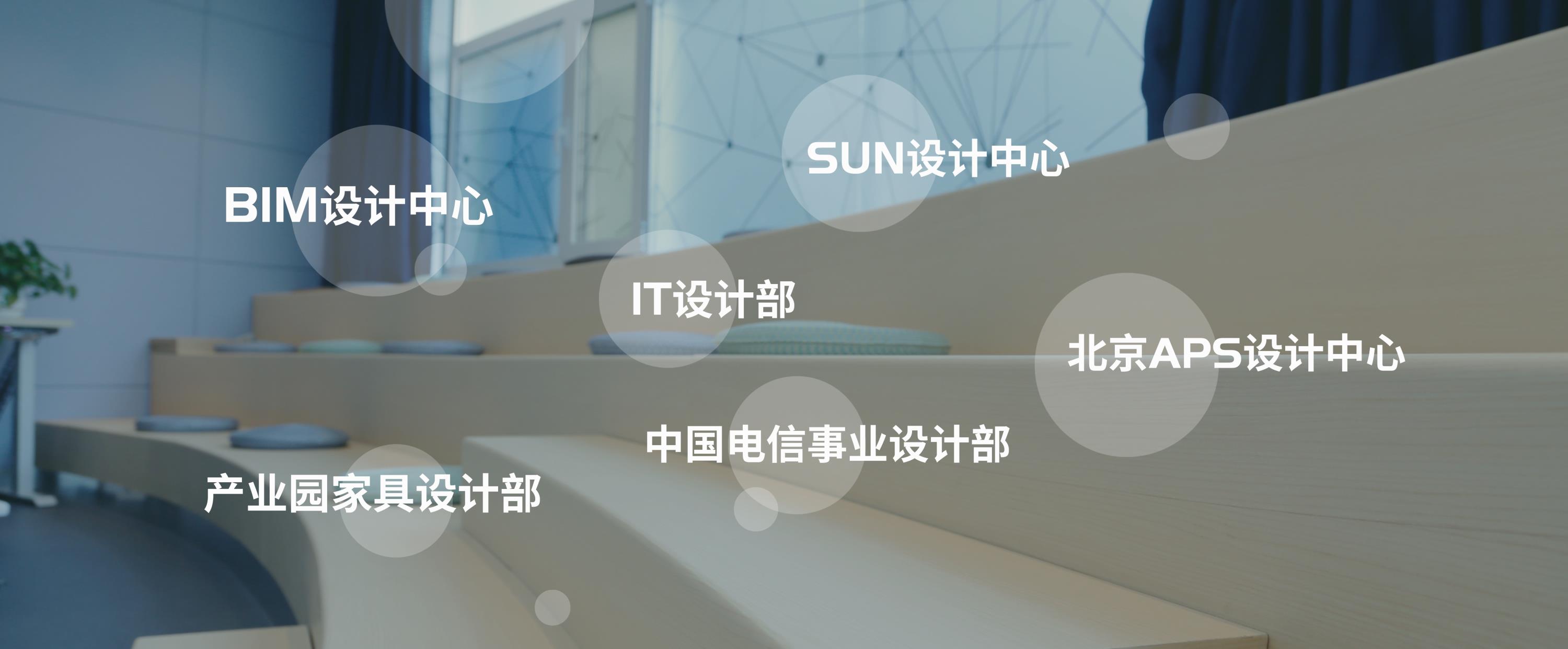 服務(wù)世界500強企業(yè)，單月建店超1000家