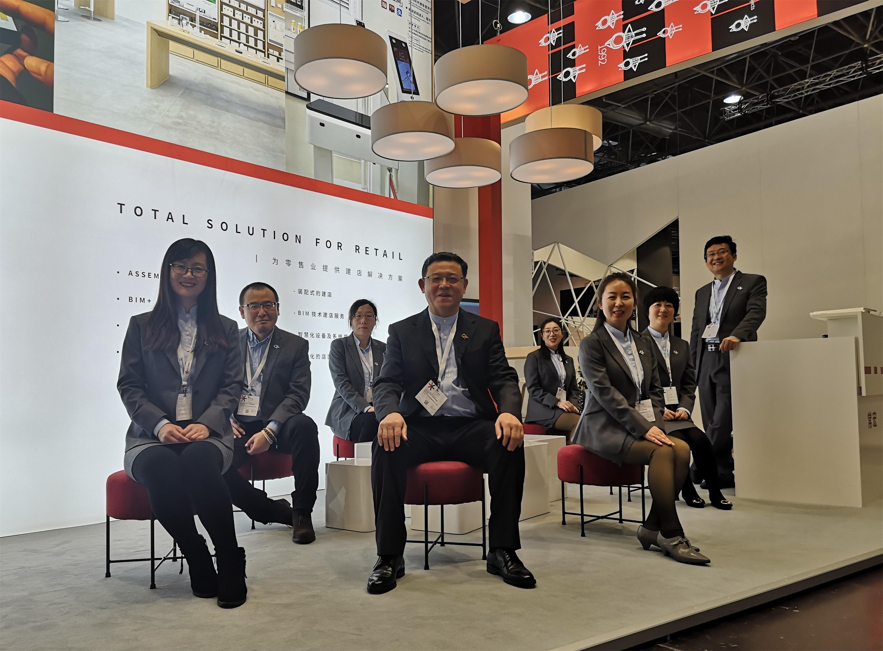 2020 德國展_看圖王.jpg