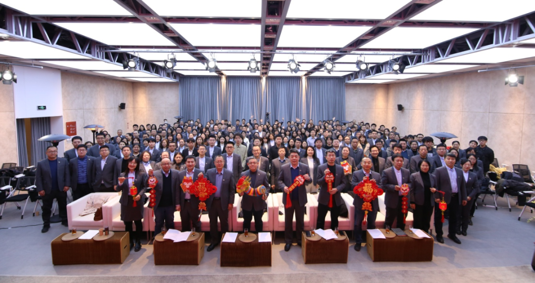 常宏集團(tuán)2023年度總結(jié)表彰大會(huì)圓滿召開