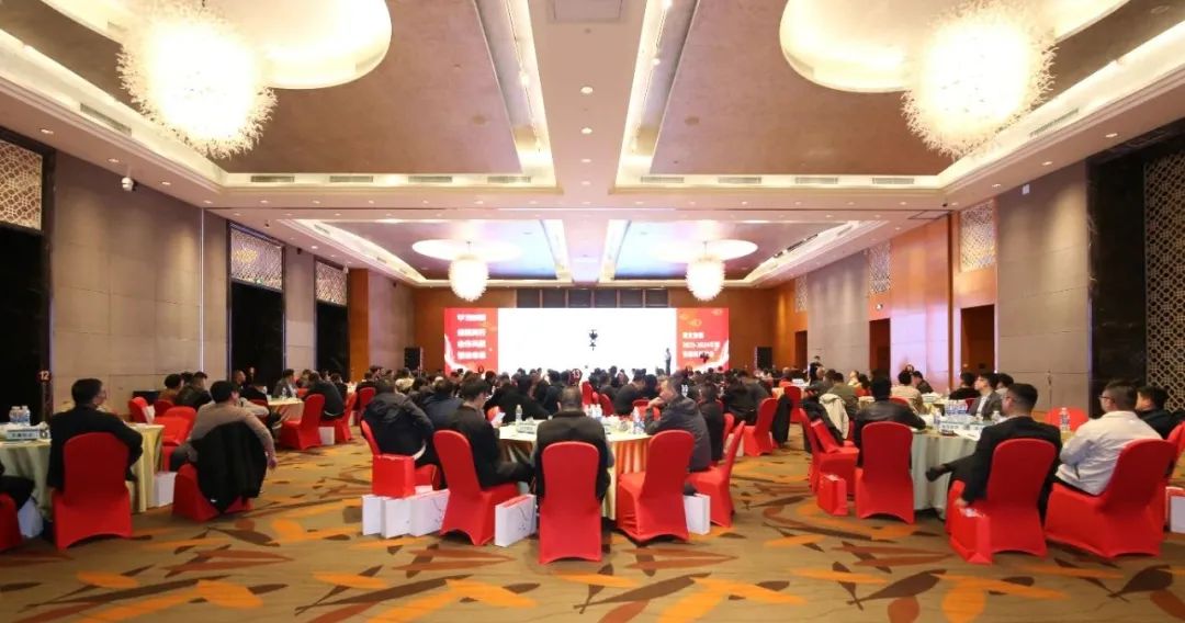 【感恩同行·合作共贏·智繪未來(lái)】常宏集團(tuán)2023-2024年度供應(yīng)商答謝會(huì)圓滿舉辦