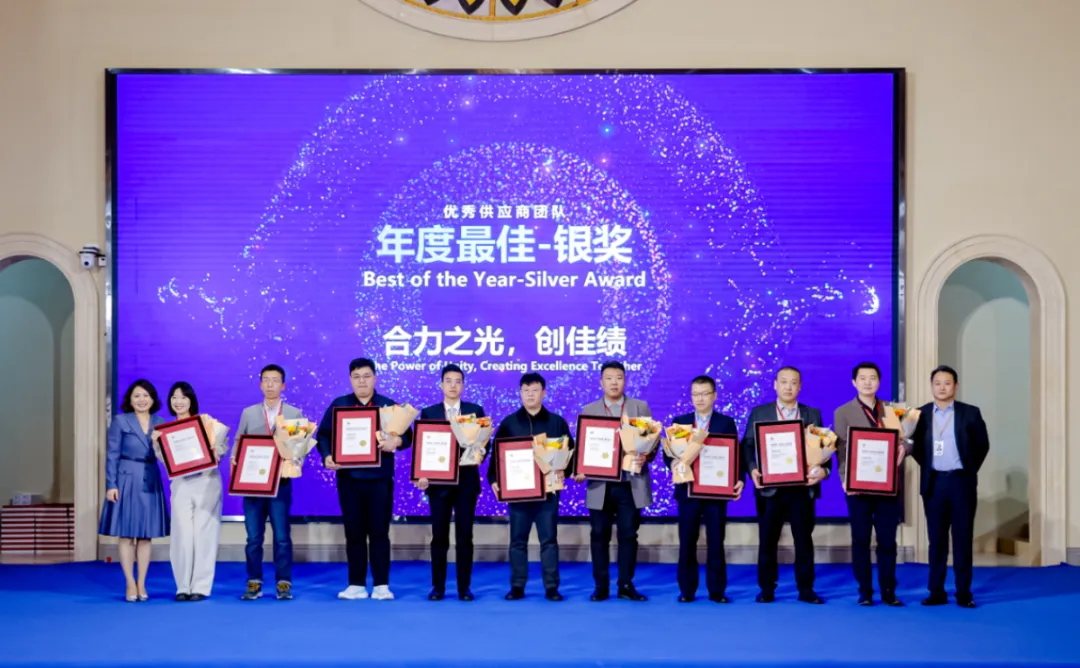 常宏團隊榮獲華為優(yōu)秀供應(yīng)商獎項