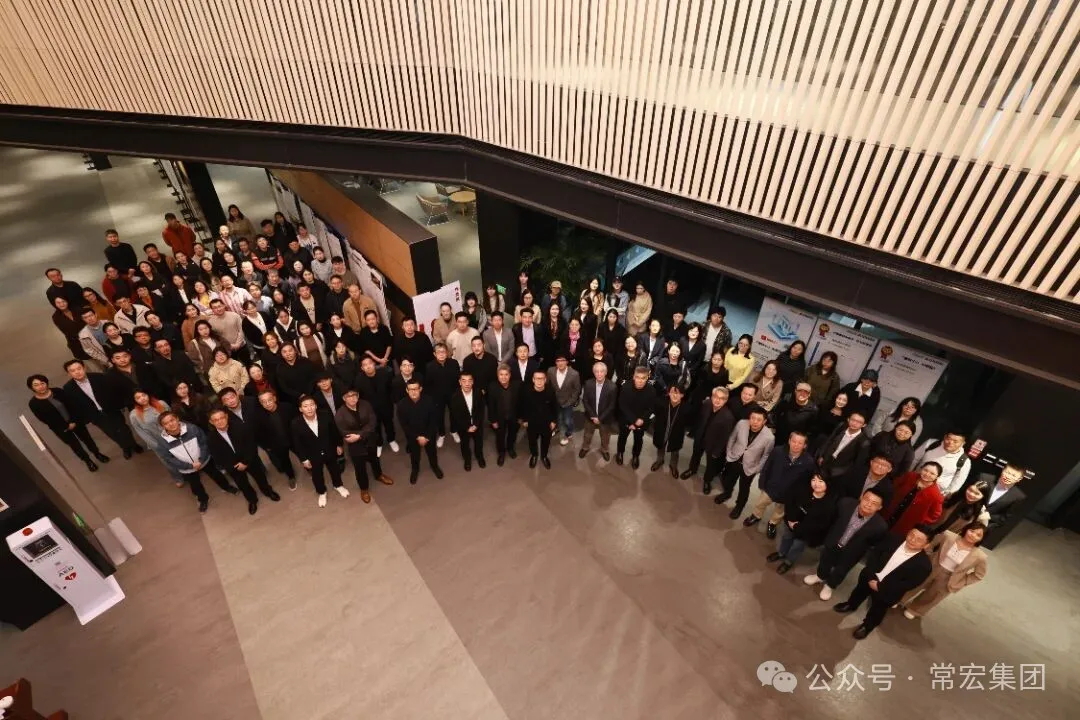 常宏董事總經(jīng)理王躍受邀出席2025年設(shè)計院聯(lián)合論壇，共話文脈賡續(xù)與技術(shù)賦能