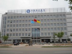 常宏裝飾承建的承德移動綜合通訊樓室內工程及原河名墅一期會所外墻工程榮獲2012河北省建筑工程裝飾獎