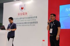 上海C-star，常宏裝飾參展備受關(guān)注！[騰訊家居報道]