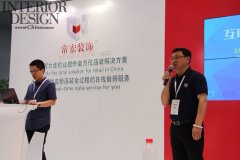 【常宏裝飾】C-star上海國際零售業(yè)設計與設備展 獨放異彩！