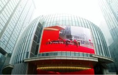 常宏設(shè)計|華為長沙高級體驗(yàn)店盛裝啟幕