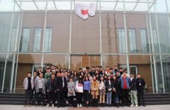 河北地質(zhì)大學(xué)藝術(shù)設(shè)計(jì)學(xué)院17級產(chǎn)品設(shè)計(jì)專業(yè)師生參觀常宏建筑裝飾工程有限公司產(chǎn)業(yè)園