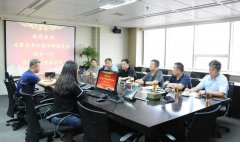 石家莊市歸國華僑聯(lián)合會領(lǐng)導一行蒞臨常宏指導視察